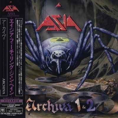 Asia - Archiva 1 & 2 (2005) - Blu-spec CD Paper Mini Vinyl