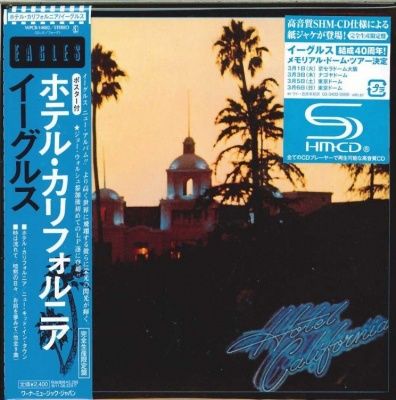 Eagles - Hotel California (1976) - SHM-CD Paper Mini Vinyl