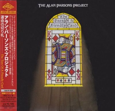 The Alan Parsons Project - Turn Of A Friendly Card (1980)