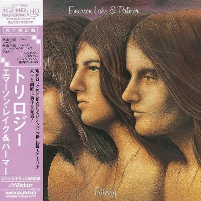Emerson, Lake & Palmer - Trilogy (1972) - HQCD Paper Mini Vinyl