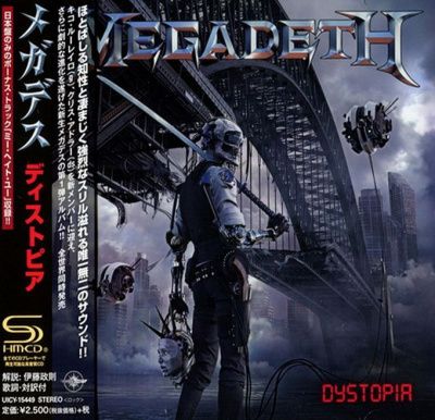 Megadeth - Dystopia (2016) - SHM-CD