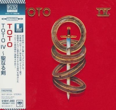 Toto - IV (1982) - Blu-spec CD2