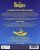 The Beatles - Yellow Submarine (1968) (Blu-ray)