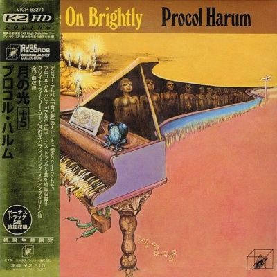 Procol Harum - Shine On Brightly (1968) - Paper Mini Vinyl