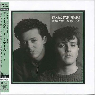 Tears For Fears - Songs From The Big Chair (1985) - Platinum SHM-CD