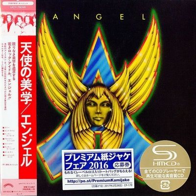 Angel - Angel  (1975) - SHM-CD Paper Mini Vinyl
