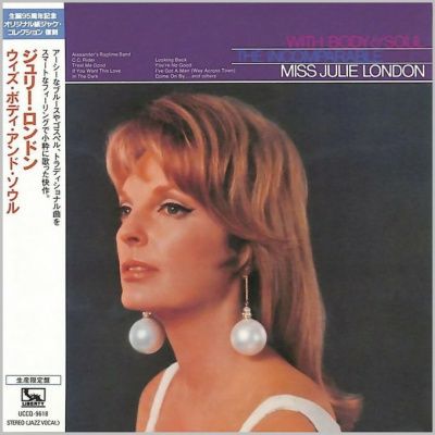 Julie London - With Body & Soul (1967) - Paper Mini Vinyl