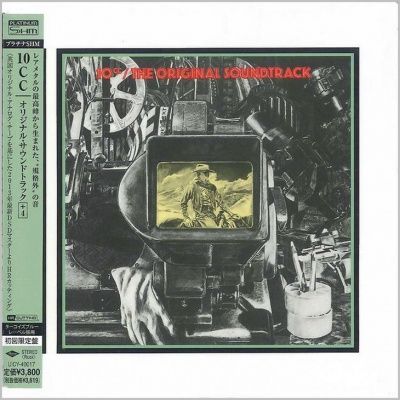 10cc - The Original Soundtrack (1975) - Platinum SHM-CD