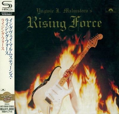 Yngwie J. Malmsteen's Rising Force - Rising Force (1984) - SHM-CD
