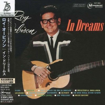Roy Orbison - In Dreams (1963) - Paper Mini Vinyl