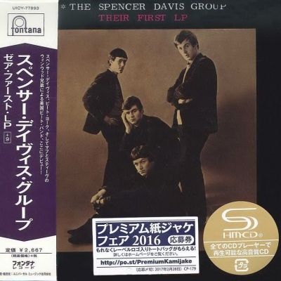 The Spencer Davis Group - Their First LP (1965) - SHM-CD Paper Mini Vinyl