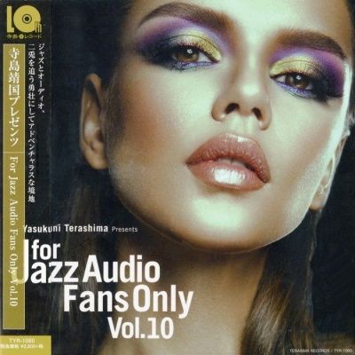 For Jazz Audio Fans Only Vol.10 (2017) - Paper Mini Vinyl