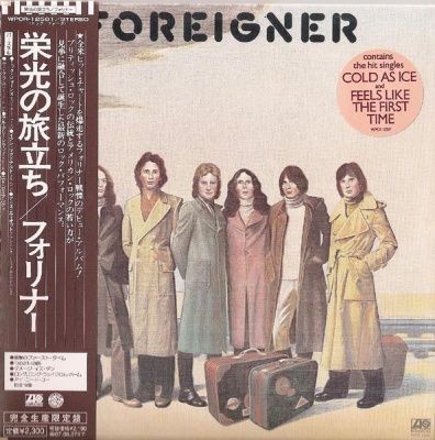 Foreigner - Foreigner (1977) - Paper Mini Vinyl