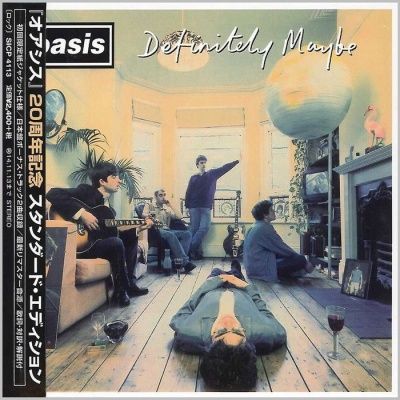 Oasis - (What's The Story) Morning Glory? (1995) - Paper Mini Vinyl