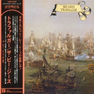 Bee Gees - Trafalgar (1971) - Paper Mini Vinyl