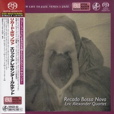 Eric Alexander Quartet - Recado Bossa Nova (2013) - SACD