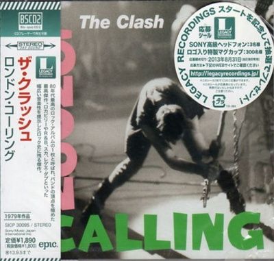 The Clash - London Calling (1979) - Blu-spec CD2