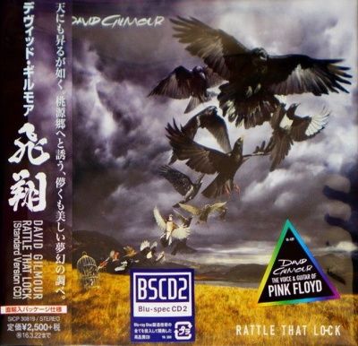 David Gilmour - Rattle That Lock (2015) - Blu-spec CD2