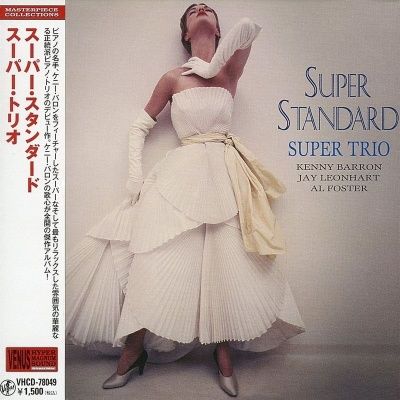 Super Trio - Super Standard (2004) - Paper Mini Vinyl