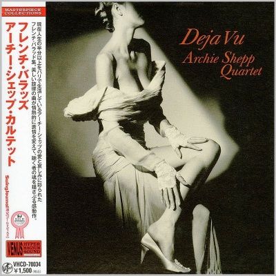 Archie Shepp Quartet - Deja Vu (2001) - Paper Mini Vinyl