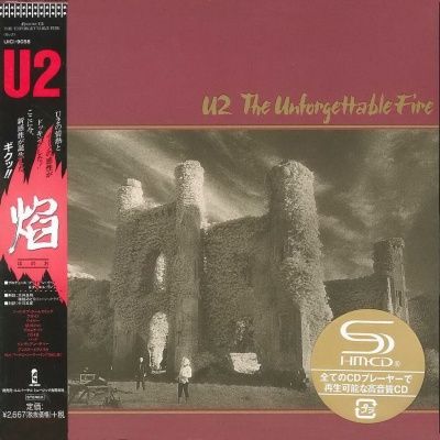 U2 - The Unforgettable Fire (1984) - SHM-CD Paper Mini Vinyl