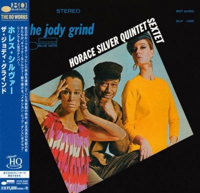 Horace Silver Quintet / Sextet ‎- The Jody Grind (1967) - Ultimate High Quality CD