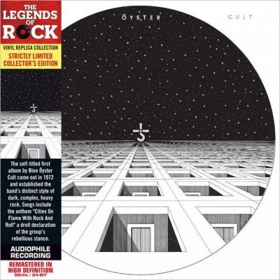 Blue Oyster Cult - Blue Oyster Cult (1972) - Limited Collector's Edition