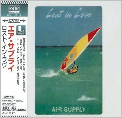 Air Supply - Lost In Love (1980) - Blu-spec CD2