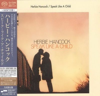 Herbie Hancock ‎- Speak Like A Child (1968) - SHM-SACD