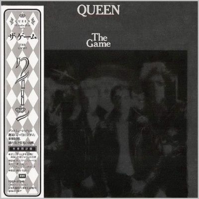 Queen - The Game (1980) - Paper Mini Vinyl