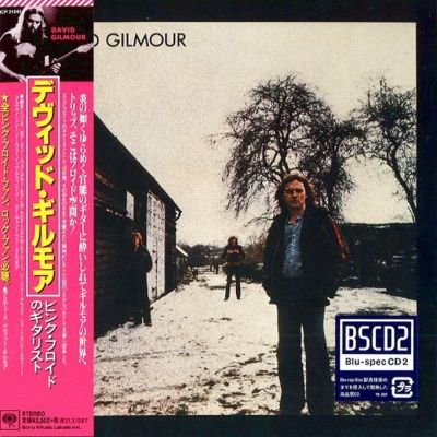 David Gilmour - David Gilmour (1978) - Blu-spec CD2 Paper Mini Vinyl