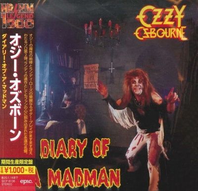 Ozzy Osbourne - Diary Of A Madman (1981)