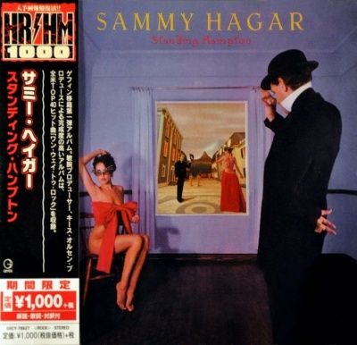 Sammy Hagar - Standing Hampton (1981)