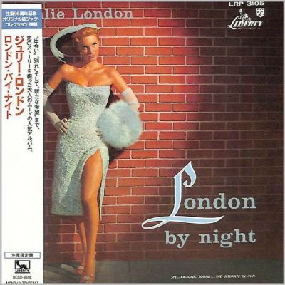 Julie London - London By Night (1958) - Paper Mini Vinyl