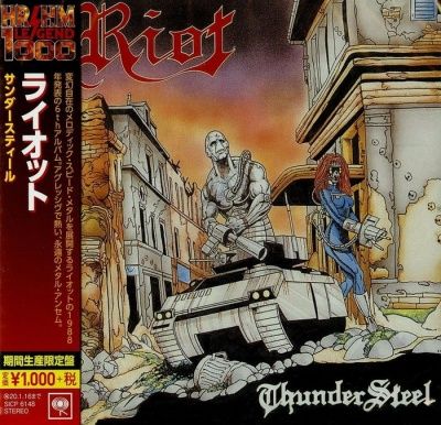 Riot - Thundersteel (1988)