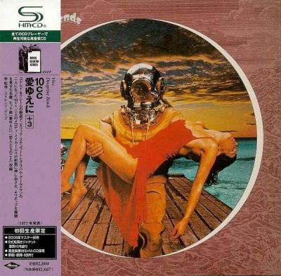 10cc - Deceptive Bends (1977) - SHM-CD Paper Mini Vinyl