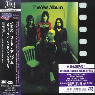 Yes - The Yes Album (1971) - UHQCD Paper Mini Vinyl