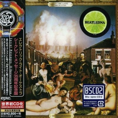 Electric Light Orchestra - Secret Messages (1983) - Blu-spec CD Paper Mini Vinyl