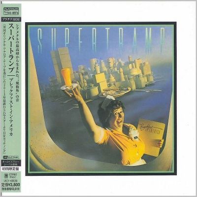 Supertramp - Breakfast In America (1979) - Platinum SHM-CD
