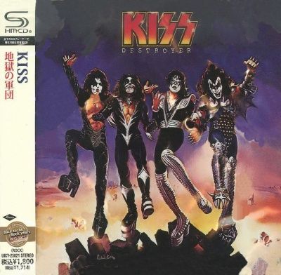 Kiss - Destroyer (1976) - SHM-CD