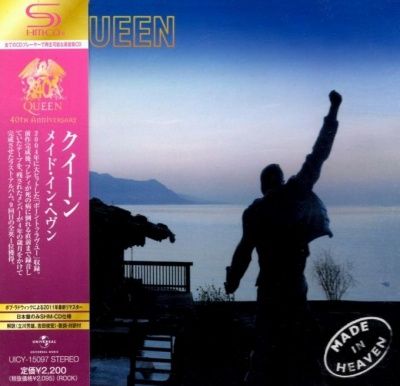 Queen - Made In Heaven (1995) - SHM-CD