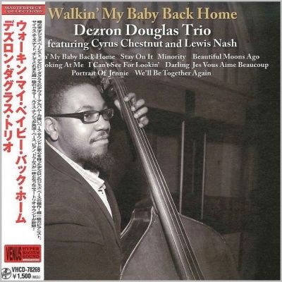 Dezron Douglas Trio - Walkin' My Baby Back Home (2011) - Paper Mini Vinyl