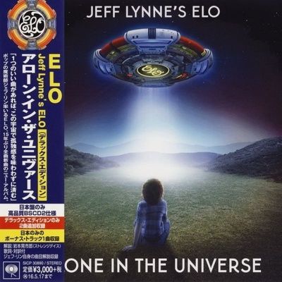 Jeff Lynne's ELO - Alone In The Universe (2015) - Blu-spec CD Limited Edition