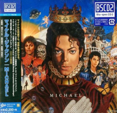 Michael Jackson - Michael (2010) - Blu-spec CD2