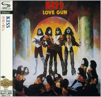 Kiss - Love Gun (1977) - SHM-CD
