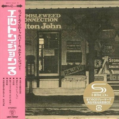 Elton John - Tumbleweed Connection (1970) - SHM-CD Paper Mini Vinyl