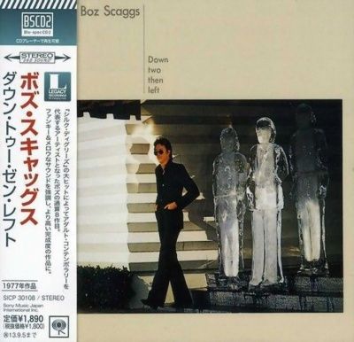 Boz Scaggs - Down Two Then Left (1977) - Blu-spec CD2