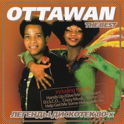 Ottawan ‎- The Best (2006)