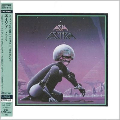 Asia - Astra (1985) - Platinum SHM-CD
