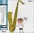 Dexter Gordon - Daddy Plays The Horn (1955) - Ultimate High Quality CD